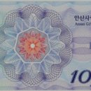 피자헛안산고잔 이미지