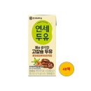 연세우유 이미지