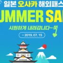 투어마켓