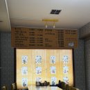 뼈가네순대