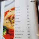 요리하는원숭이 이미지