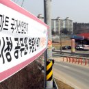 국가산단서로 이미지