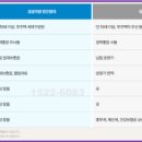 쌍봉로새터로 네이버블로그