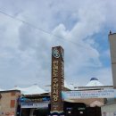 대륙수산 이미지