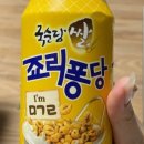 감성커피평내 이미지