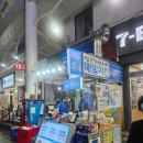 중앙로48번길 | 서귀포 필수 코스 올레시장먹거리 끝판왕 바삭함이 남다른 메밀꽃치킨 올레시장닭강정 후기