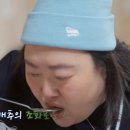 언니네 맛집 이미지