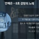 서대문형무소역사관 이미지