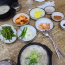 돼지나라 이미지