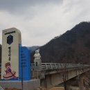 문산1리마을회관 이미지