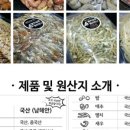 멸치삼촌콩이언니 네이버블로그