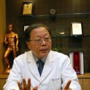 경향한의원 이미지