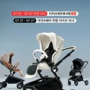 베이비하우스