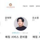 우리실버요양보호사교육원