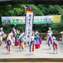 산이농원 이미지