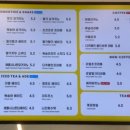 와플대학광주첨단캠퍼스