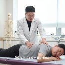 가톨릭연합정형외과의원 이미지