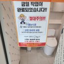 삼선 코오롱아파트 네이버블로그