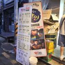디케이분식