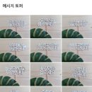 다담과일 | 다담과일 과일바구니 과일 선물세트 후기