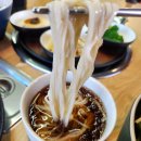 신설로11길쉼팡 이미지