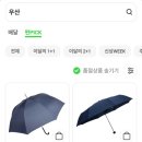 CU 관악신림로점 이미지