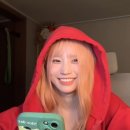 하냥 이미지