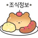 하운드 해운대 가든&테라스 호텔 이미지