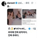 RE:20260809, 정치경제사회문화등등의 동향 이미지