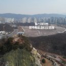 파티오7 이미지