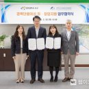 인천서구여성인력개발센터