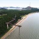 송림산업 이미지
