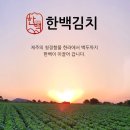 한백광고 이미지