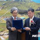 경상남도통영교육지원청 이미지