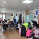 관대보건진료소 이미지