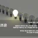 한울법무사
