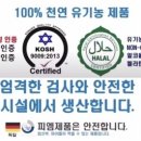 국제피엠