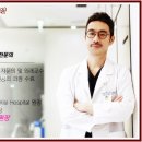 미호성형외과의원 이미지