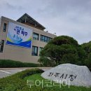 남부노인문화센터 1층 이미지