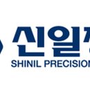 신일볼트 이미지