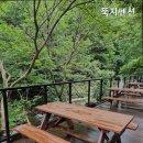 뚝지펜션 이미지