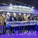 종로-현장-종로-세-272 이미지