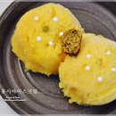 홍시가(아이스크림)