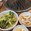 장산정육 | "소문난양곱창" 부산 해운대 좌동 장산 맛집! 목근살, 오갈살 특수부위 먹어본 솔직 후기