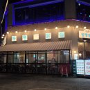 혜성닭집 이미지