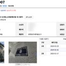 도화올레오빌 이미지