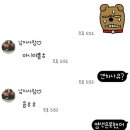 진앤정헤어 이미지