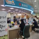 대신동주민센터 이미지