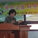 은혜고시텔