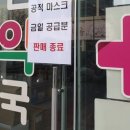 시민당약국 중앙일보